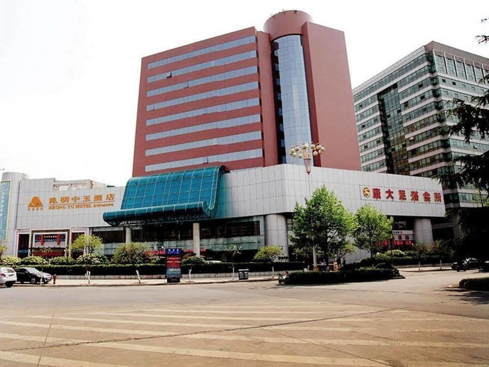 Kunming Zhongyu Hotel Екстер'єр фото